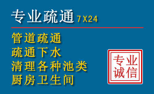 雷波搬家公司提示：夏季高温季节长途搬家的6大常识